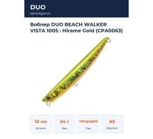 Воблер DUO BEACH WALKER VISTA 100S : Hirame Gold (CPA0063)