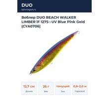 Воблер DUO BEACH WALKER LIMBER iF 127S : UV Blue Pink Gold (CYA0706)