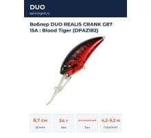Воблер DUO REALIS CRANK G87 15A : Blood Tiger (DPAZ182)