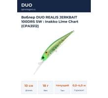 Воблер DUO REALIS JERKBAIT 100DRS SW : Inakko Lime Chart (CPA3512)