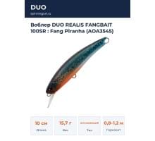 Воблер DUO REALIS FANGBAIT 100SR : Fang Piranha (AOA3545)