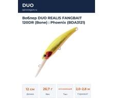 Воблер DUO REALIS FANGBAIT 120DR (Bone) : Phoenix (BDA3121)