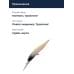 Воблер DUO REALIS JERKBAIT 100DR BARRA TUNED : KZ Ghost Chart (CEA3603)