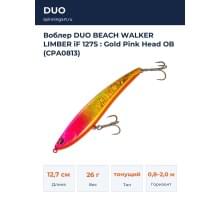 Воблер DUO BEACH WALKER LIMBER iF 127S : Gold Pink Head OB (CPA0813)