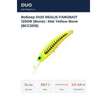 Воблер DUO REALIS FANGBAIT 120DR (Bone) : Mat Yellow Bone (BCC3519)