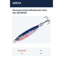 Пилькер Xesta Afterburner mini 7gr #35.BPIW
