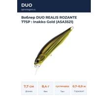 Воблер DUO REALIS ROZANTE 77SP : Inakko Gold (ASA3521)