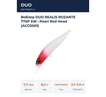 Воблер DUO REALIS ROZANTE 77SP SW : Pearl Red Head (ACC0001)