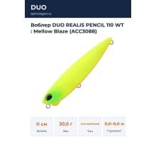 Воблер DUO REALIS PENCIL 110 WT : Mellow Blaze (ACC3088)