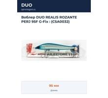 Воблер DUO REALIS ROZANTE PERJ 95F G-Fix : (CSA0032)