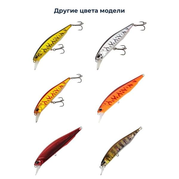 Воблер DUO REALIS JERKBAIT 85F : Komochi Wakasagi (DSH3061)