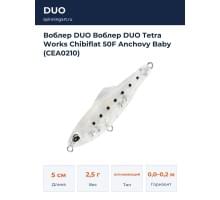 Воблер DUO Воблер DUO Tetra Works Chibiflat 50F Anchovy Baby (CEA0210)