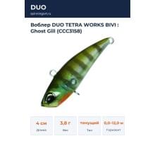 Воблер DUO TETRA WORKS BIVI : Ghost Gill (CCC3158)