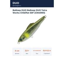 Воблер DUO Воблер DUO Tetra Works Chibiflat 50F (CRA0951)