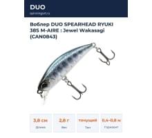 Воблер DUO SPEARHEAD RYUKI 38S M-AIRE : Jewel Wakasagi (CAN0843)