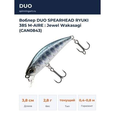 Воблер DUO SPEARHEAD RYUKI 38S M-AIRE : Jewel Wakasagi (CAN0843)