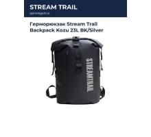 Герморюкзак Stream Trail Backpack Kozu 23L BK/Silver