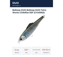 Воблер DUO Воблер DUO Tetra Works Chibiflat 50F (CYA0952)