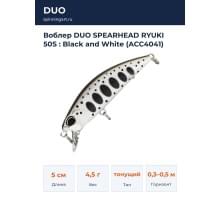 Воблер DUO SPEARHEAD RYUKI 50S : Black and White (ACC4041)