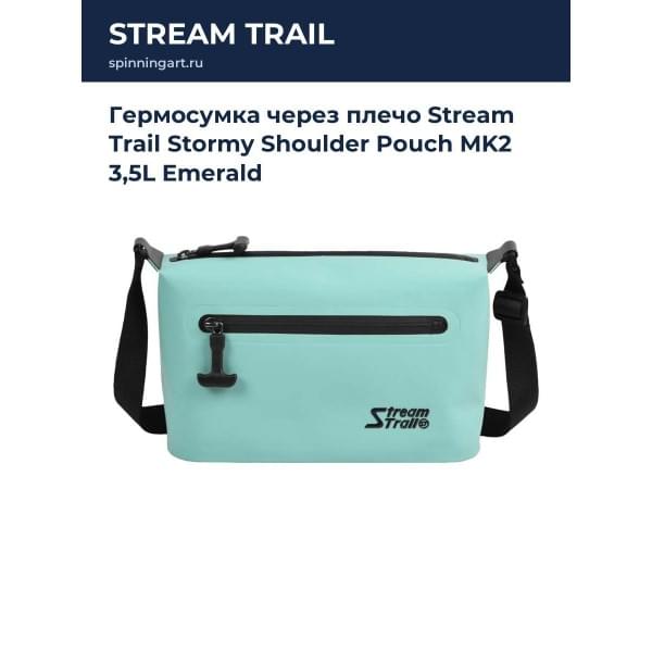 Гермосумка через плечо Stream Trail Stormy Shoulder Pouch MK2 3,5L Emerald