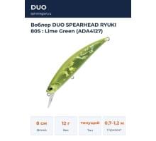 Воблер DUO SPEARHEAD RYUKI 80S : Lime Green (ADA4127)