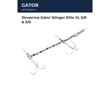 Оснастка Gator Stinger Elite XL 5/0 & 5/0