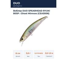Воблер DUO SPEARHEAD RYUKI 80SP : Ghost Minnow (CEA3006)