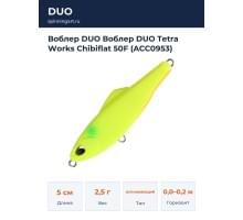 Воблер DUO Воблер DUO Tetra Works Chibiflat 50F (ACC0953)