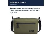 Гермосумка через плечо Stream Trail Stormy Shoulder Pouch MK2 3,5L OD