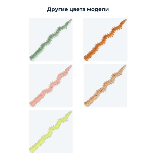 Силиконовая приманка Breaden Bachi 