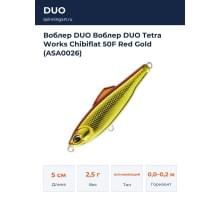 Воблер DUO Воблер DUO Tetra Works Chibiflat 50F Red Gold (ASA0026)