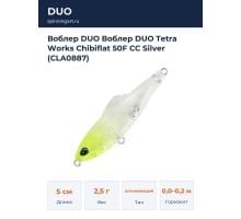 Воблер DUO Воблер DUO Tetra Works Chibiflat 50F CC Silver (CLA0887)