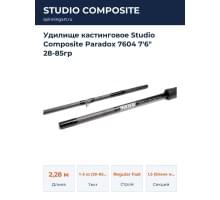 Удилище кастинговое Studio Composite Paradox 7604 7'6" 28-85гр