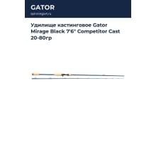 Удилище кастинговое Gator Mirage Black 7'6" Competitor Cast 20-80гр