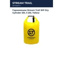 Гермомешок Stream Trail WP Dry Cylinder 20L II 20L Yellow