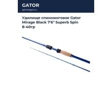 Удилище спиннинговое Gator Mirage Black 7'6" Superb Spin 8-40гр