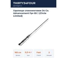 Удилище спиннинговое 34 Co. Advancement Fpr-55 Ⅱ (Circle Limited)