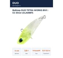 Воблер DUO TETRA WORKS BIVI : CC Silver (CLA0887)