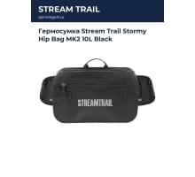 Гермосумка Stream Trail Stormy Hip Bag MK2 10L Black