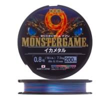 Шнур плетеный Duel Monster Game 9 Squid Metal #0.8 200м  7.3кг 0.15мм (5 color)