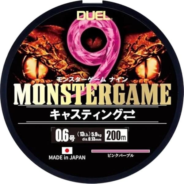 Шнур плетеный Duel Monster Game 9 Casting #1.2 200м  12кг 0.19мм (pink purple)