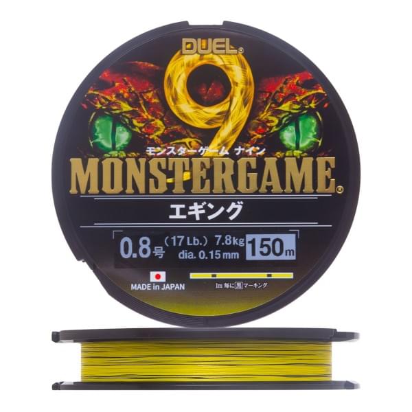 Шнур плетеный Duel Monster Game 9 Eging #0.8 150м  7.8кг 0.15мм (yellow+black marking)