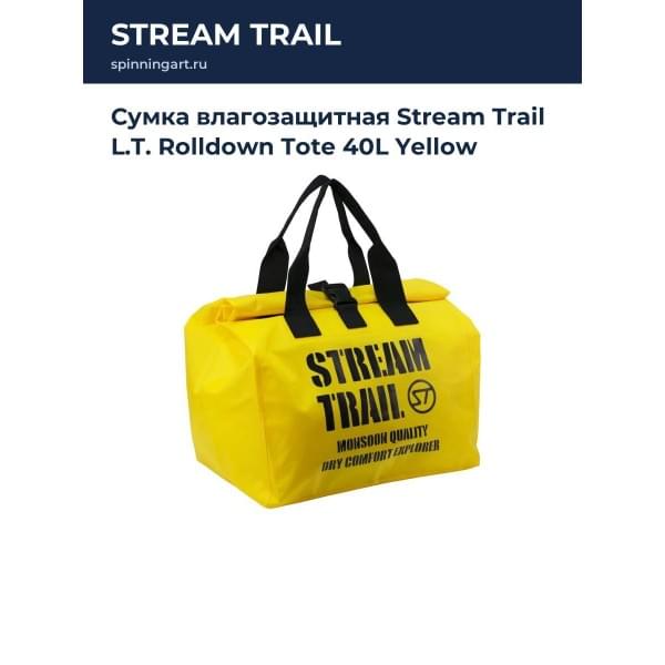 Сумка влагозащитная Stream Trail L.T. Rolldown Tote 40L Yellow