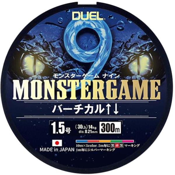 Шнур плетеный Duel Monster Game 9 Vertical #4.0 300м  31кг 0.34мм (5 color)