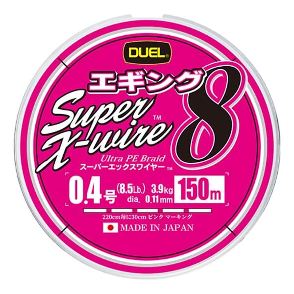 Шнур плетеный Duel Super X-Wire 8 #0.8 200м 7.0кг 0.15мм Eging