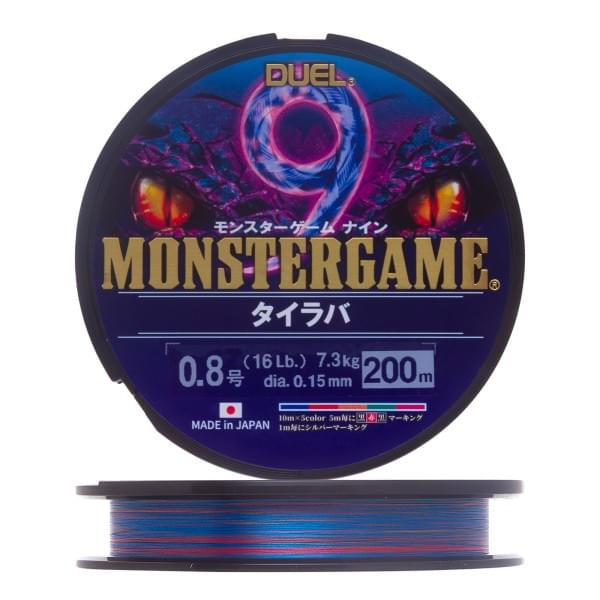 Шнур плетеный Duel Monster Game 9 Tairaba #0.8 200м  7.3кг 0.15мм (5 color)