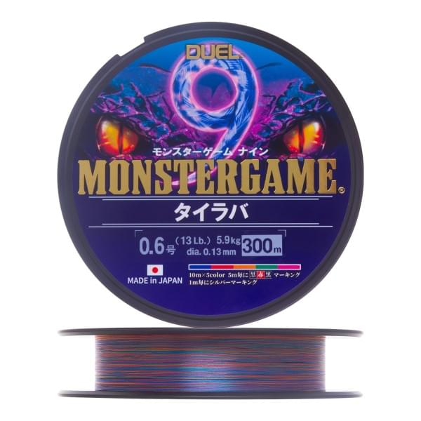 Шнур плетеный Duel Monster Game 9 Tairaba #0.6 300м  5.9кг 0.13мм (5 color)