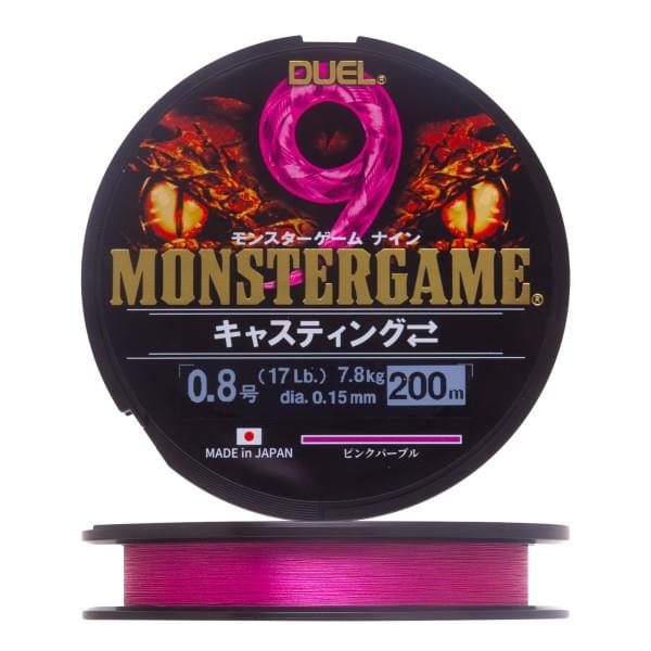 Шнур плетеный Duel Monster Game 9 Casting #0.8 200м  7.8кг 0.15мм (pink purple)