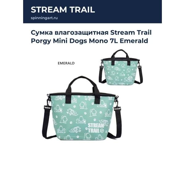 Сумка влагозащитная Stream Trail Porgy Mini Dogs Mono 7L Emerald