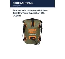 Рюкзак влагозащитный Stream Trail Dry Tank Expedition 25L OD/Fire